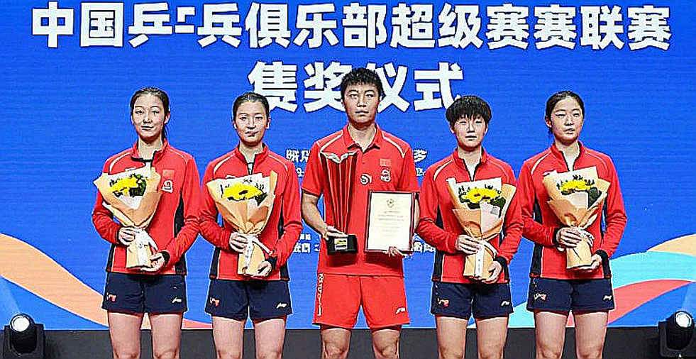One Thousandth and One Hundred Thousandths: Vietnam's Three Fourth-Place Finishes at the Continental Apparatus Finals