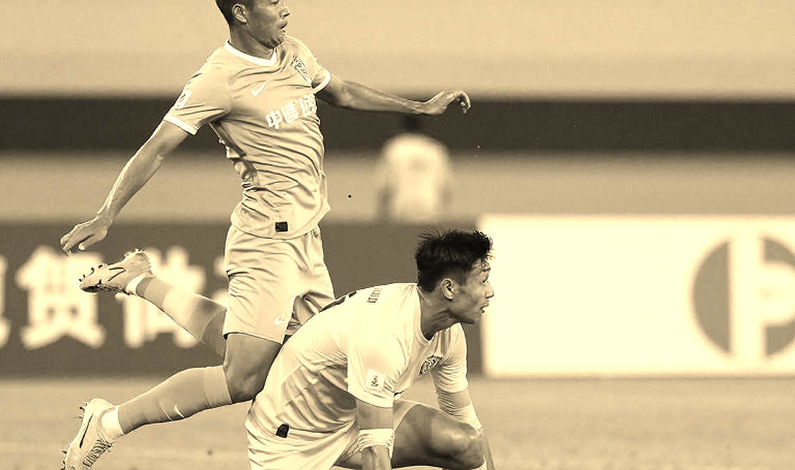 V.League Disciplinary Data: When the Spreadsheet Is Empty, Analysis Must Stop V.League Disciplinary Data: When the Spreadsheet Is Empty, Analysis Must Stop