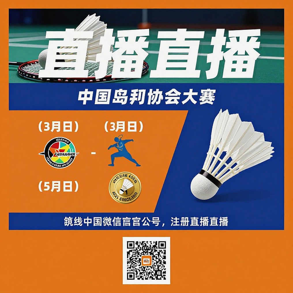 Asian Games 2026: Nghịch lý Satwik-Chirag và khoảng trống huy chương cá nhân 12 năm của cầu lông Ấn Độ