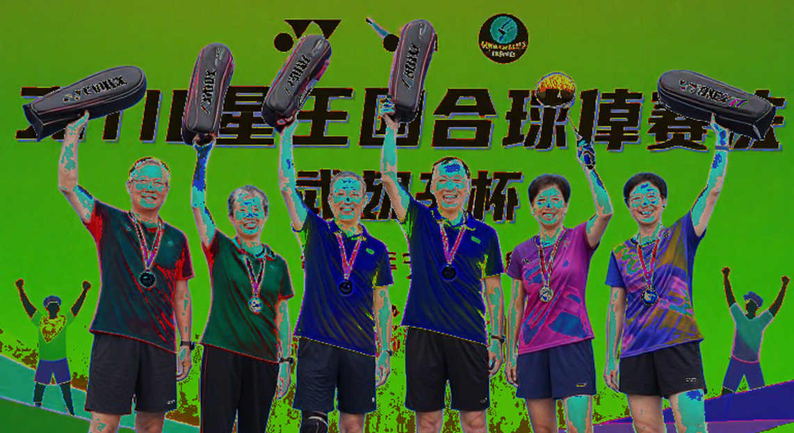 China Masters 2026: Satwik và Chirag lần đầu đưa Ấn Độ tới danh hiệu, và cái giá thể lực phía sau China Masters 2026: Satwik và Chirag lần đầu đưa Ấn Độ tới danh hiệu, và cái giá thể lực phía sau