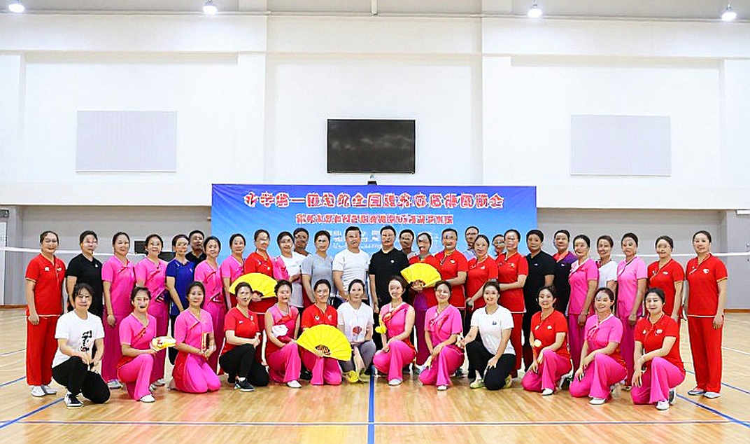 PV Sindhu rời Asian Games 2026: lịch thi đấu đêm khuya và bài toán thể lực