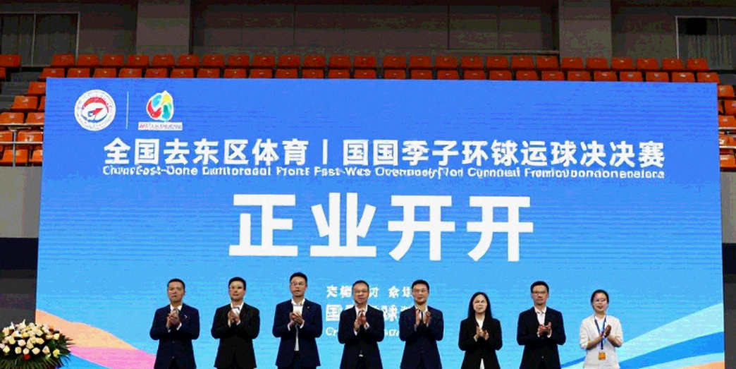 Kunlavut Vitidsarn, chuỗi 8-2 và một báo cáo chưa có nguồn: Giải mã chung kết đơn nam Asian Games 2026