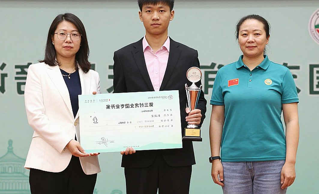 BFBS Pro League: Khi Thể thao điện tử trở thành sợi dây gắn kết cộng đồng quân đội Anh BFBS Pro League: Khi Thể thao điện tử trở thành sợi dây gắn kết cộng đồng quân đội Anh