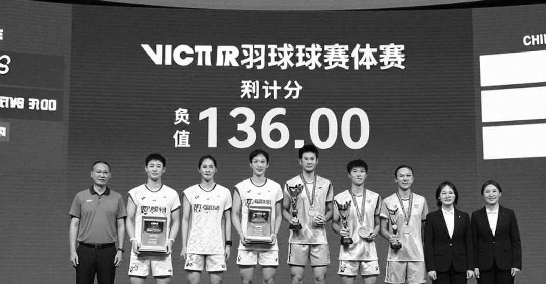 PV Sindhu và năm đối thủ tại Asian Games 2026: Bảng đối đầu vẽ nên bức tranh mà ánh hào quang che khuất PV Sindhu và năm đối thủ tại Asian Games 2026: Bảng đối đầu vẽ nên bức tranh mà ánh hào quang che khuất
