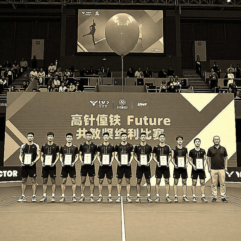 Án ngữ Aichi-Nagoya: Lộ trình 'hai trụ cột' của Ấn Độ đến trận chung kết cầu lông đồng đội nam ASIAD 2026 Án ngữ Aichi-Nagoya: Lộ trình 'hai trụ cột' của Ấn Độ đến trận chung kết cầu lông đồng đội nam ASIAD 2026