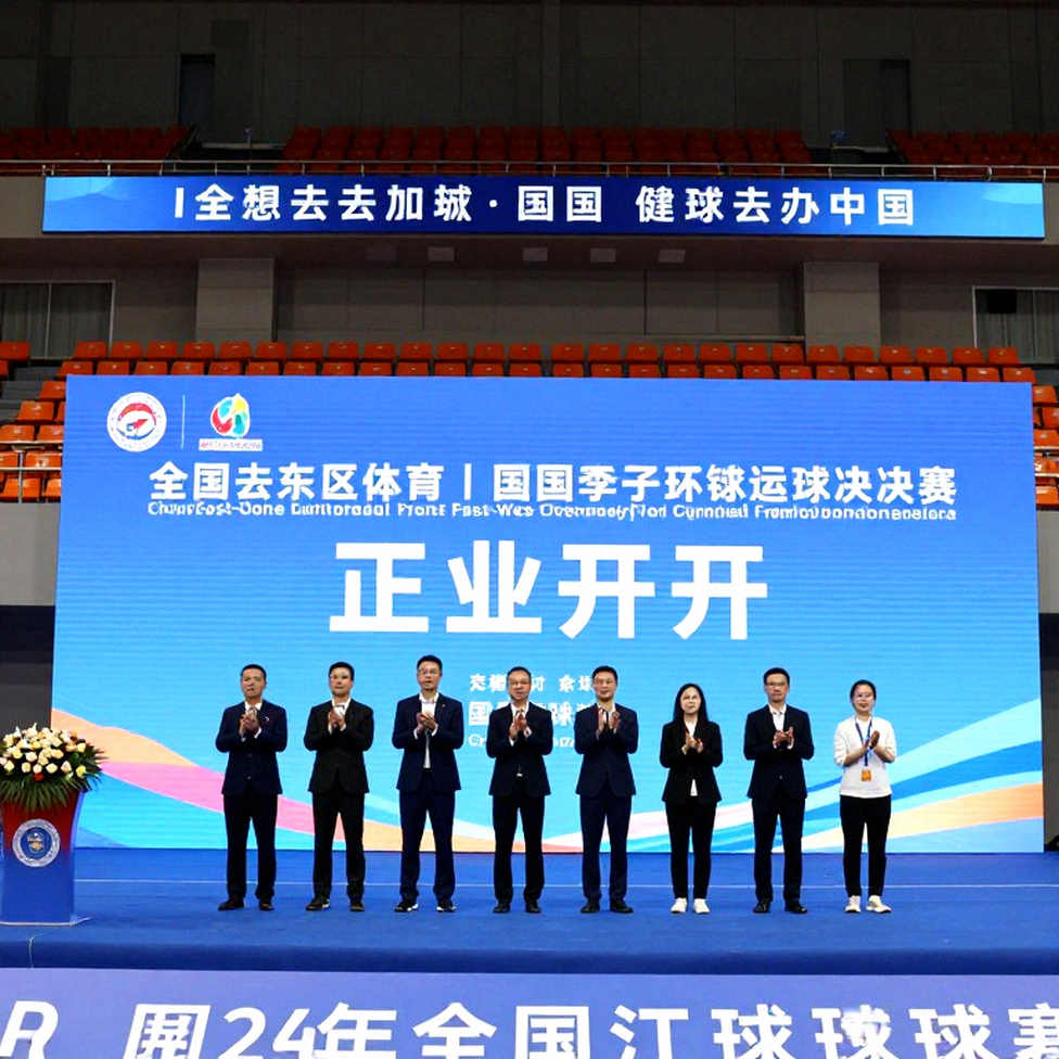 PV Sindhu thua ngược Chen Yufei ở tứ kết Asian Games 2026: Pha cầu 122 giây định đoạt trận đấu