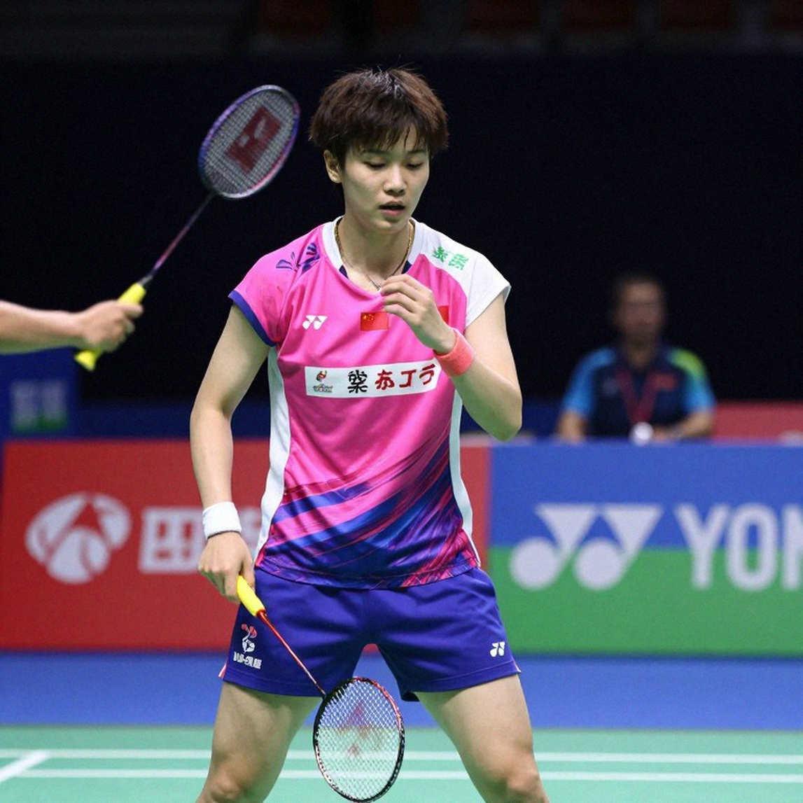 Thuy Linh Falls to a 19-Year-Old Chinese Talent: When the Scoreline Exposes a Void Bigger Than a Single Defeat Thuy Linh Falls to a 19-Year-Old Chinese Talent: When the Scoreline Exposes a Void Bigger Than a Single Defeat