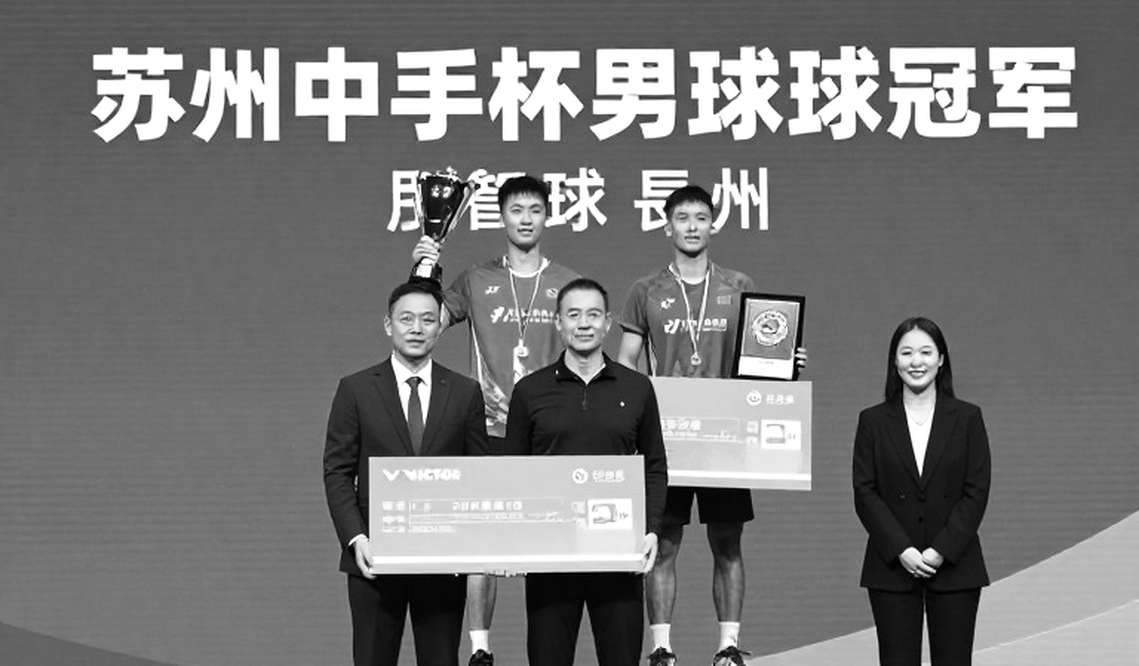 Asian Games 2026: Bảng điểm 21-11, 18-21, 10-21 của PV Sindhu và dấu vết của một lịch thi đấu