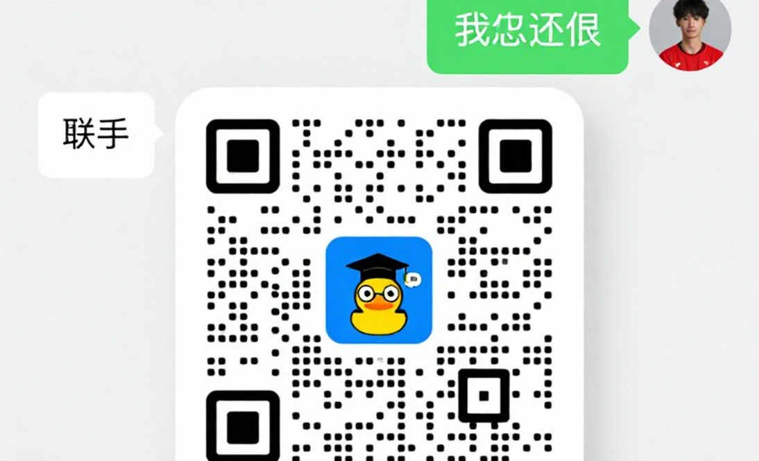 China Masters 2026: Satwik – Chirag, năm điểm cuối và khoảng trống 16-17