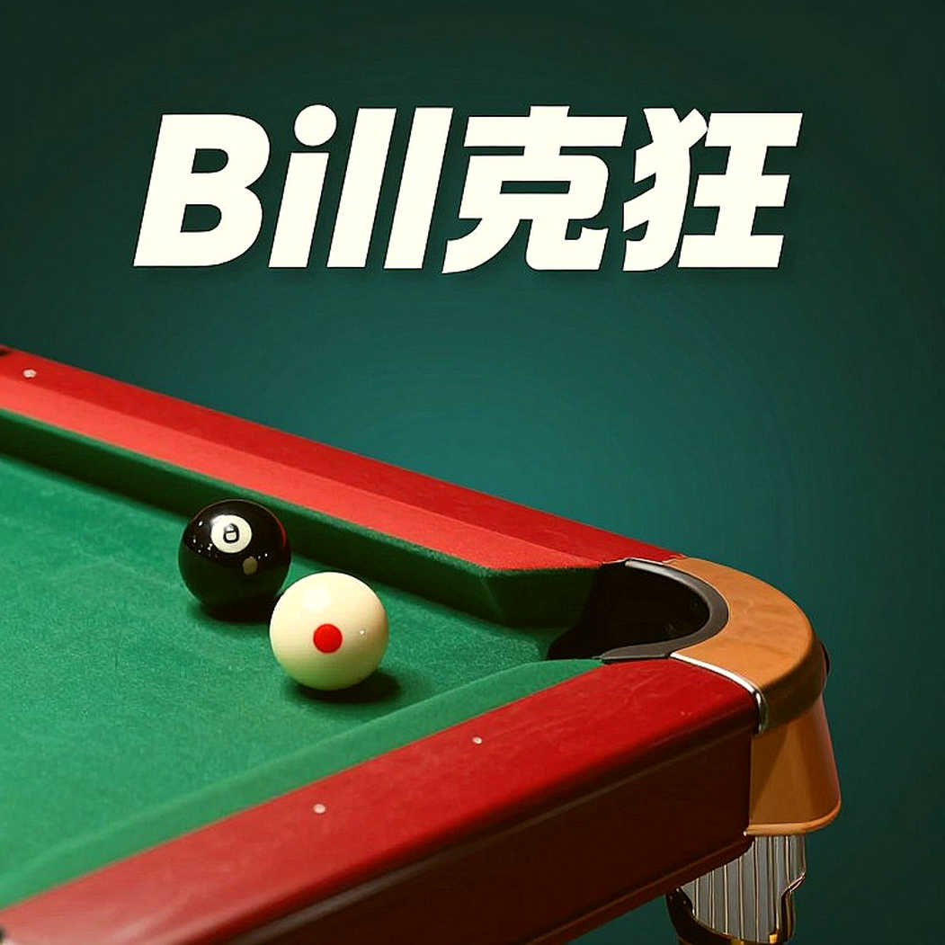 Shenzhen Open: Trump bước tiếp, Robertson và Wilson ngã ngựa — khi thể thức ngắn viết lại trật tự Shenzhen Open: Trump bước tiếp, Robertson và Wilson ngã ngựa — khi thể thức ngắn viết lại trật tự