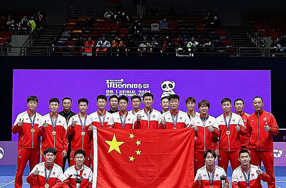 Ashmita Chaliha chất vấn BWF: Tiêu chuẩn sân đấu có đang bị phân biệt đối xử? Ashmita Chaliha chất vấn BWF: Tiêu chuẩn sân đấu có đang bị phân biệt đối xử?