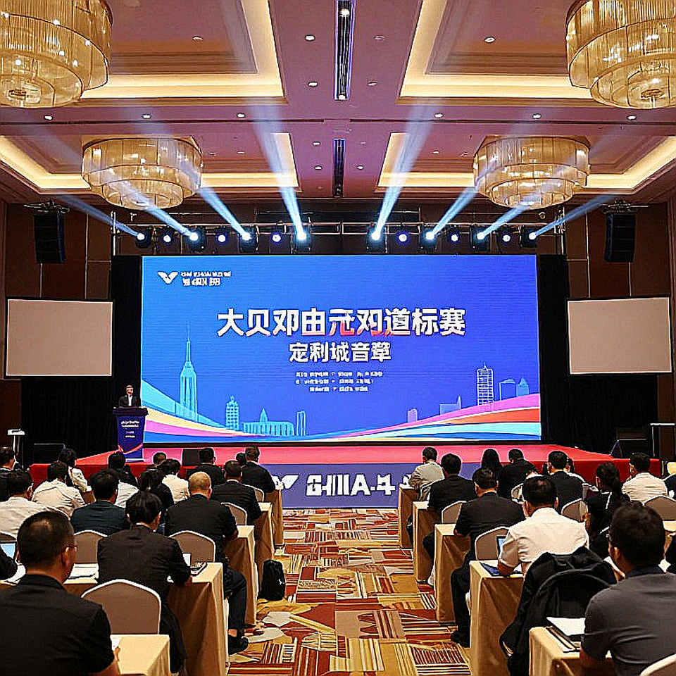 Ấn Độ công bố đội hình cầu lông toàn diện cho ASIAD 2026: Tham vọng bảo vệ thành tích Ấn Độ công bố đội hình cầu lông toàn diện cho ASIAD 2026: Tham vọng bảo vệ thành tích