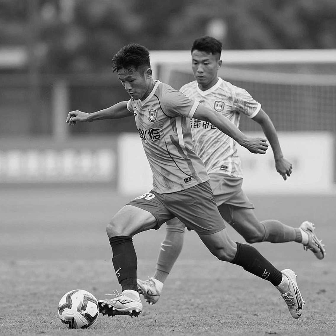 Giá vé xem Việt Nam tại FIFA ASEAN Cup 2026: Cơ hội và thách thức cho người hâm mộ Giá vé xem Việt Nam tại FIFA ASEAN Cup 2026: Cơ hội và thách thức cho người hâm mộ