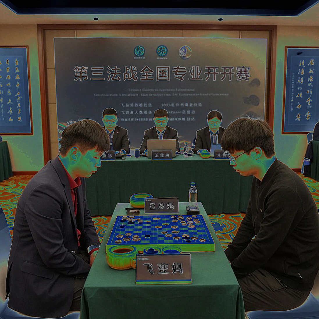 ChessBase Magazine #225: The Poet's Gambit in a Digital Age ChessBase Magazine #225: The Poet's Gambit in a Digital Age